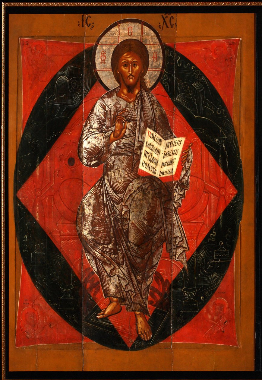 Christus in Majestät (Erlöser der Welt) von School Russian