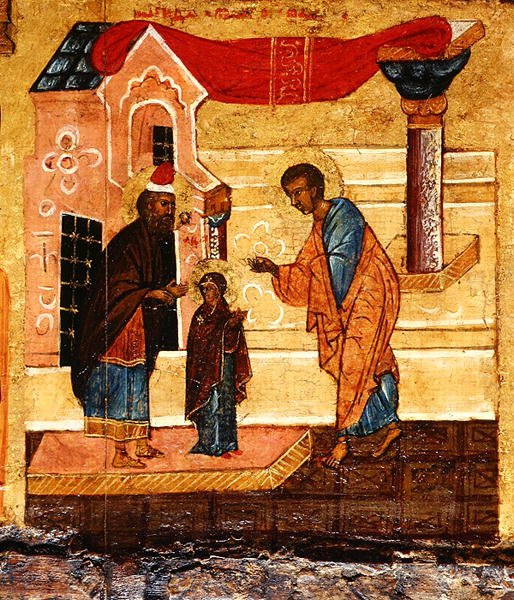 Ikone, die die Jungfrau zeigt, die dem Witwer Joseph anvertraut wird (Detail) von School Russian