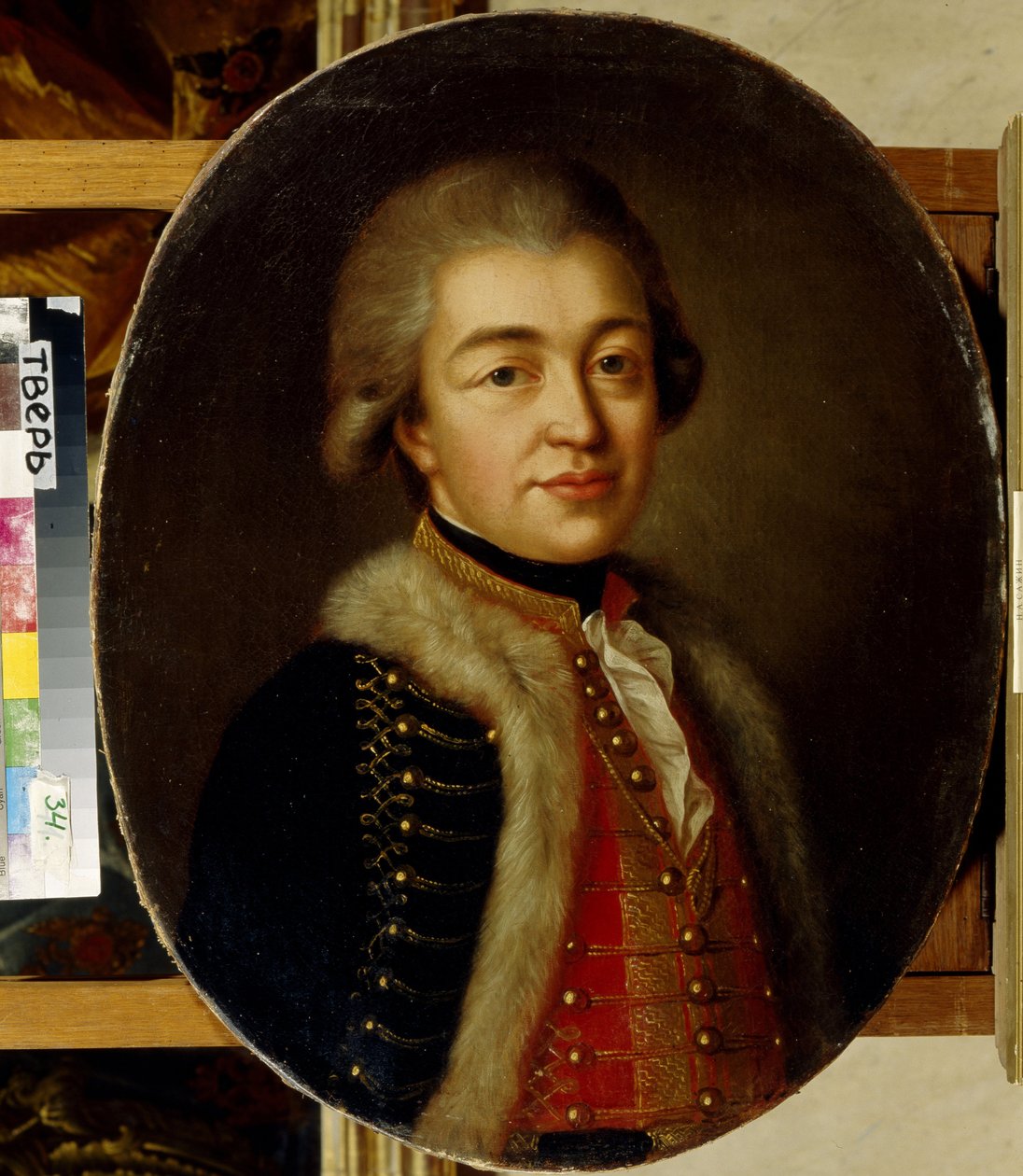 Porträt des Prinzen Stepan Borisowitsch Kurakin von School Russian