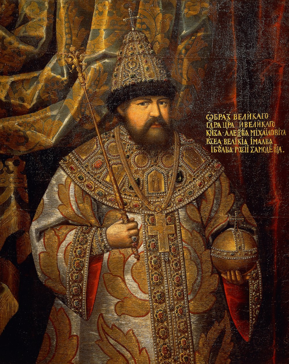 Porträt von Alexis von Russland, Zar von Russland von School Russian