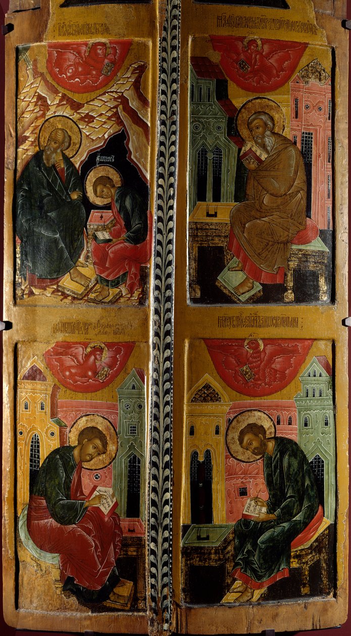 Die vier Evangelisten von School Russian