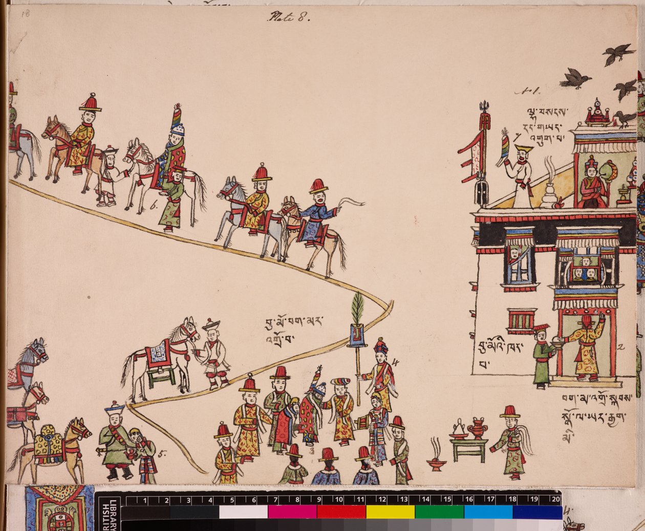 Illustration eines Teils einer Hochzeitszeremonie: Die Braut wird von ihrem Haus abgeholt, ca. 1844 - 62 von School Tibetan