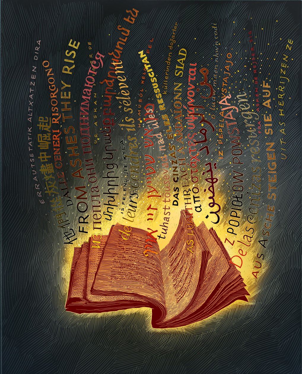 Unanständig von Scott McKowen