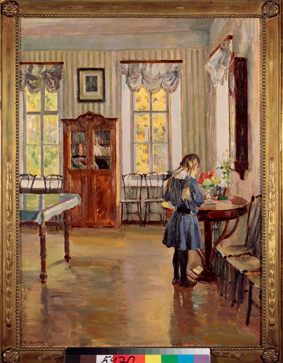 In einem Haus von Sergei Arsenevich Vinogradov
