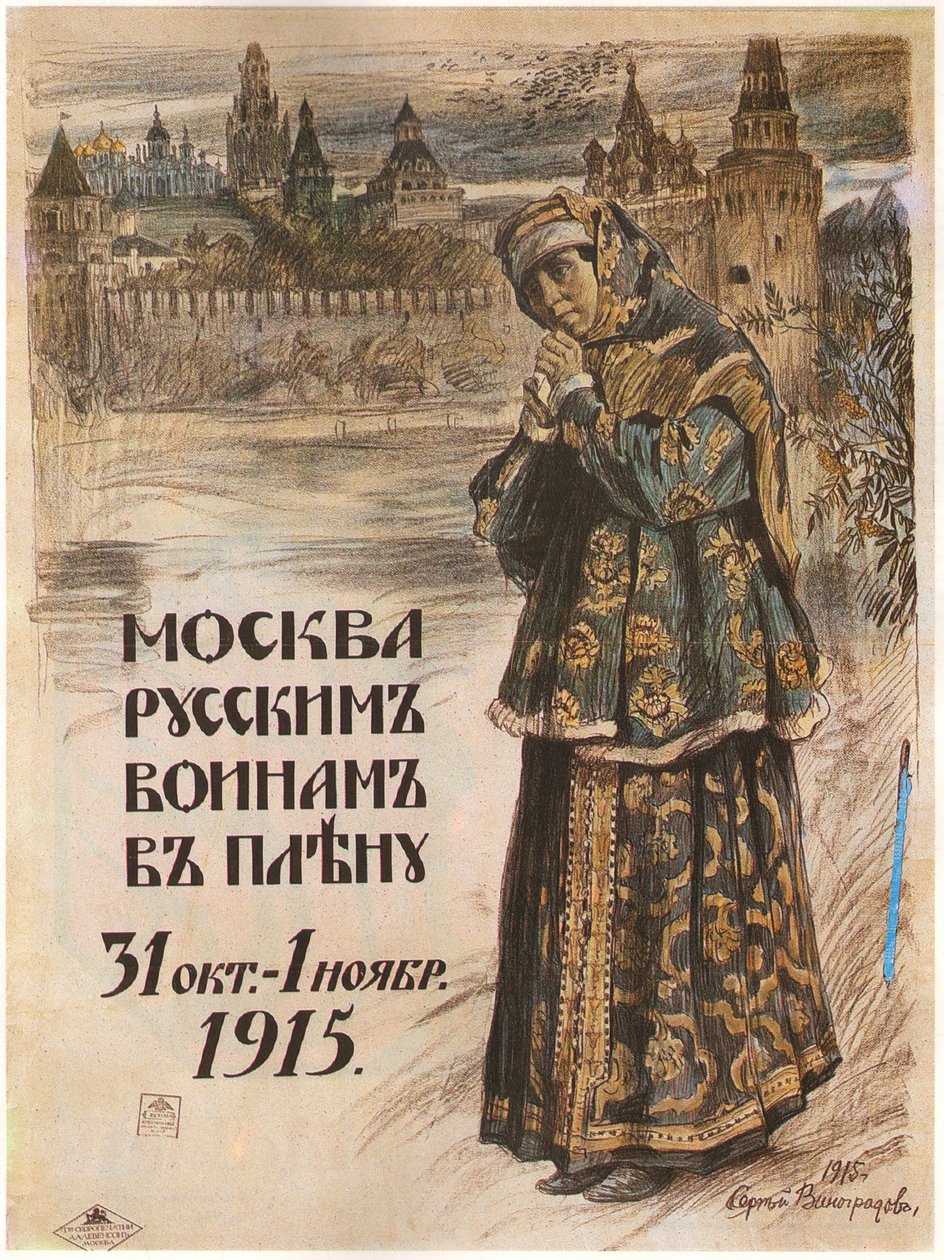 Moskau an die russischen Kriegsgefangenen. 31. Oktober - 1. November 1915, 1915 von Sergei Arsenevich Vinogradov