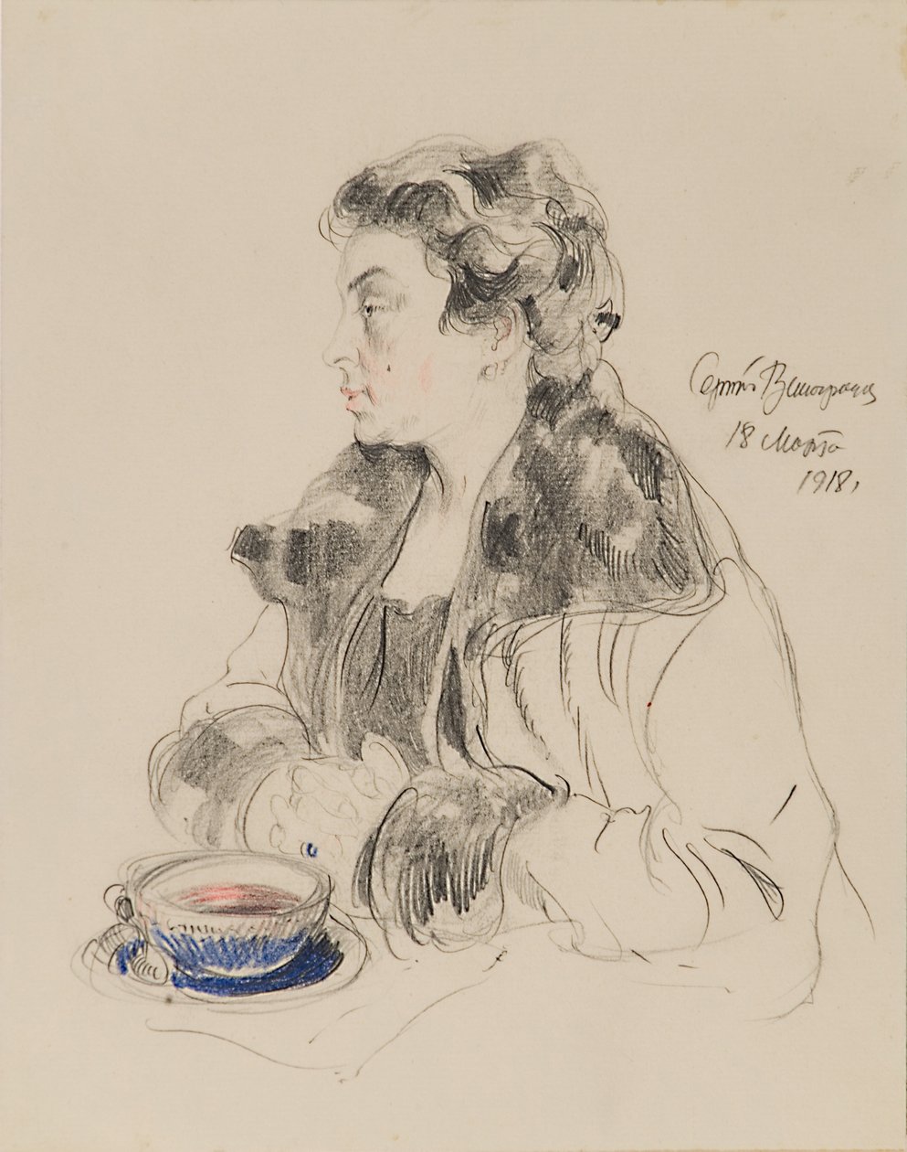 Porträt von Jevdokia Sergejewna Morozova 1885-1959, 1918 von Sergei Arsenevich Vinogradov