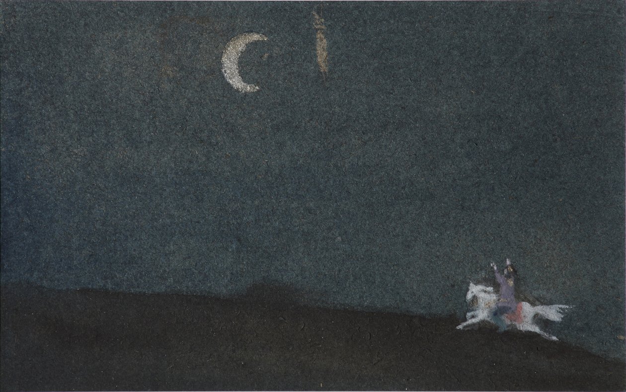 Illustration zu Die Geschichte der toten Prinzessin und der sieben Ritter von Sergei Vasilievich Malyutin