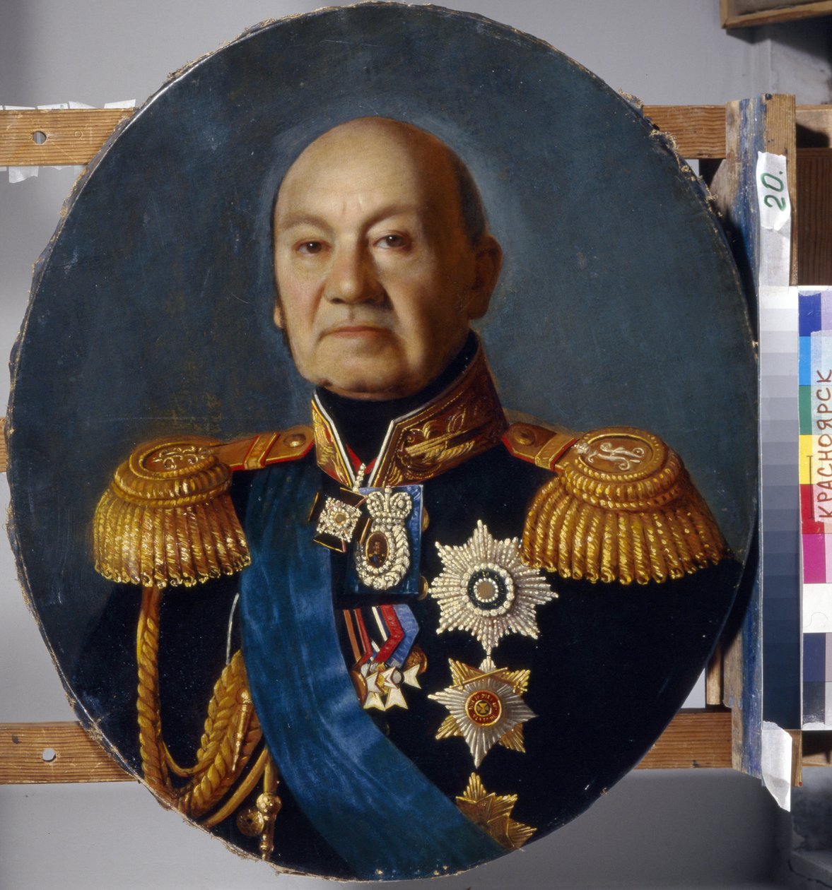 Porträt des Grafen Arseny Andreyevich Zakrevsky von Sergey Konstantinovich Zaryanko