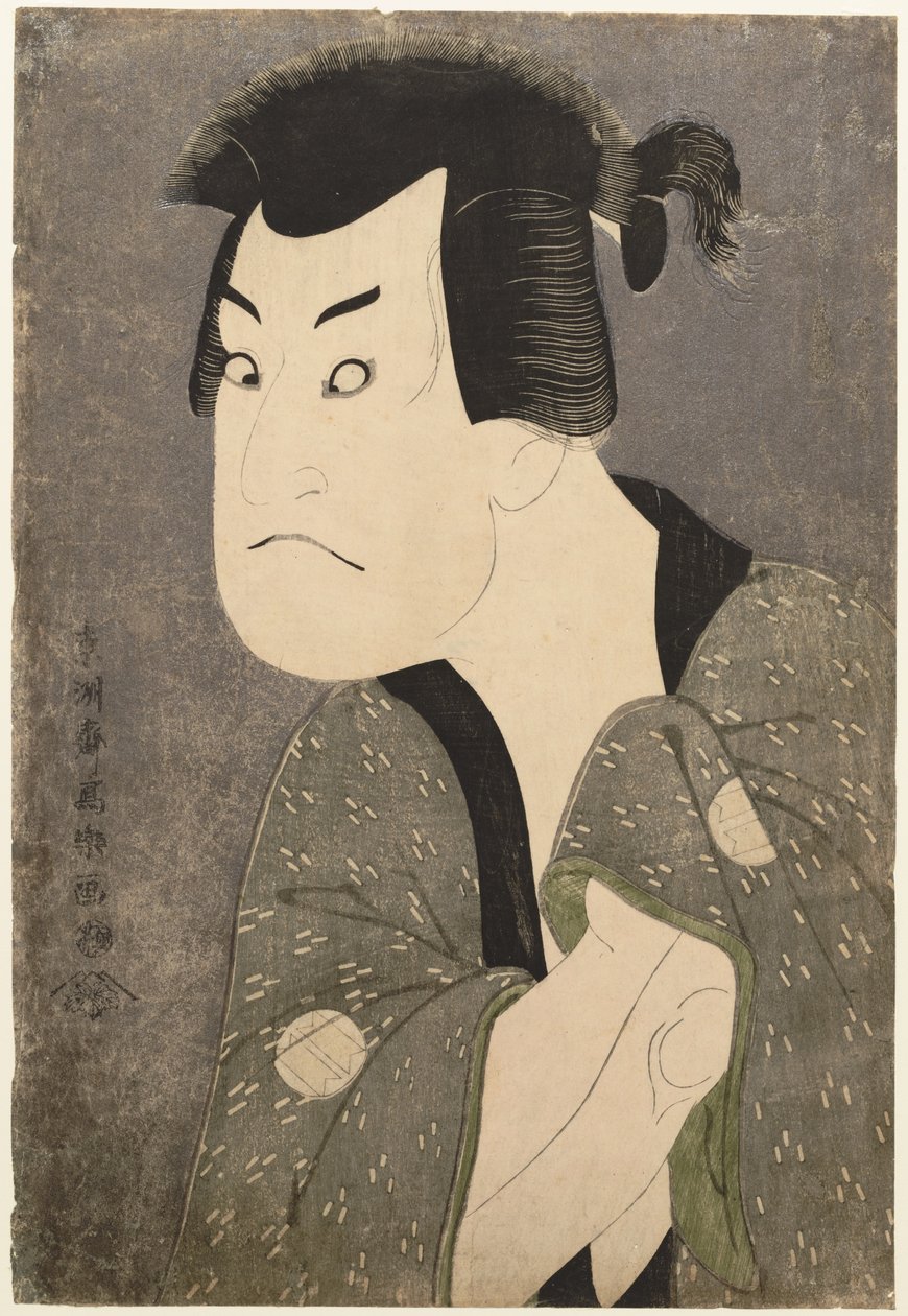 Der Schauspieler Sakata Hangoro III als Bösewicht Fujikawa Mizuemon von Toshusai Sharaku
