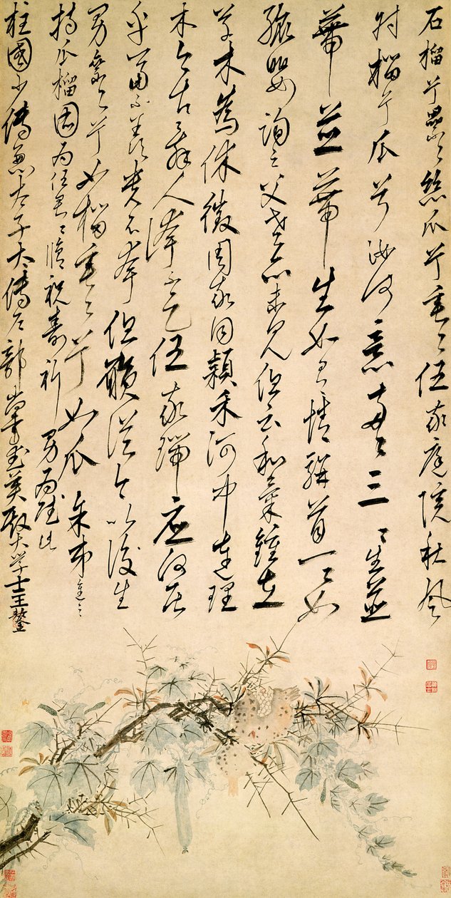 Ode an den Granatapfel und die Melonenranke, ca. 1506-1509 von Shen Zhou
