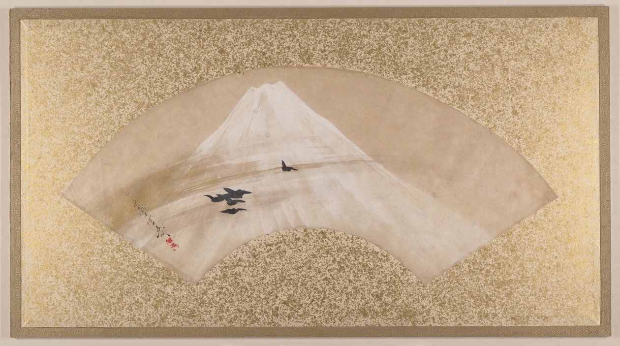 Berge mit Vögeln von Shibata Zeshin
