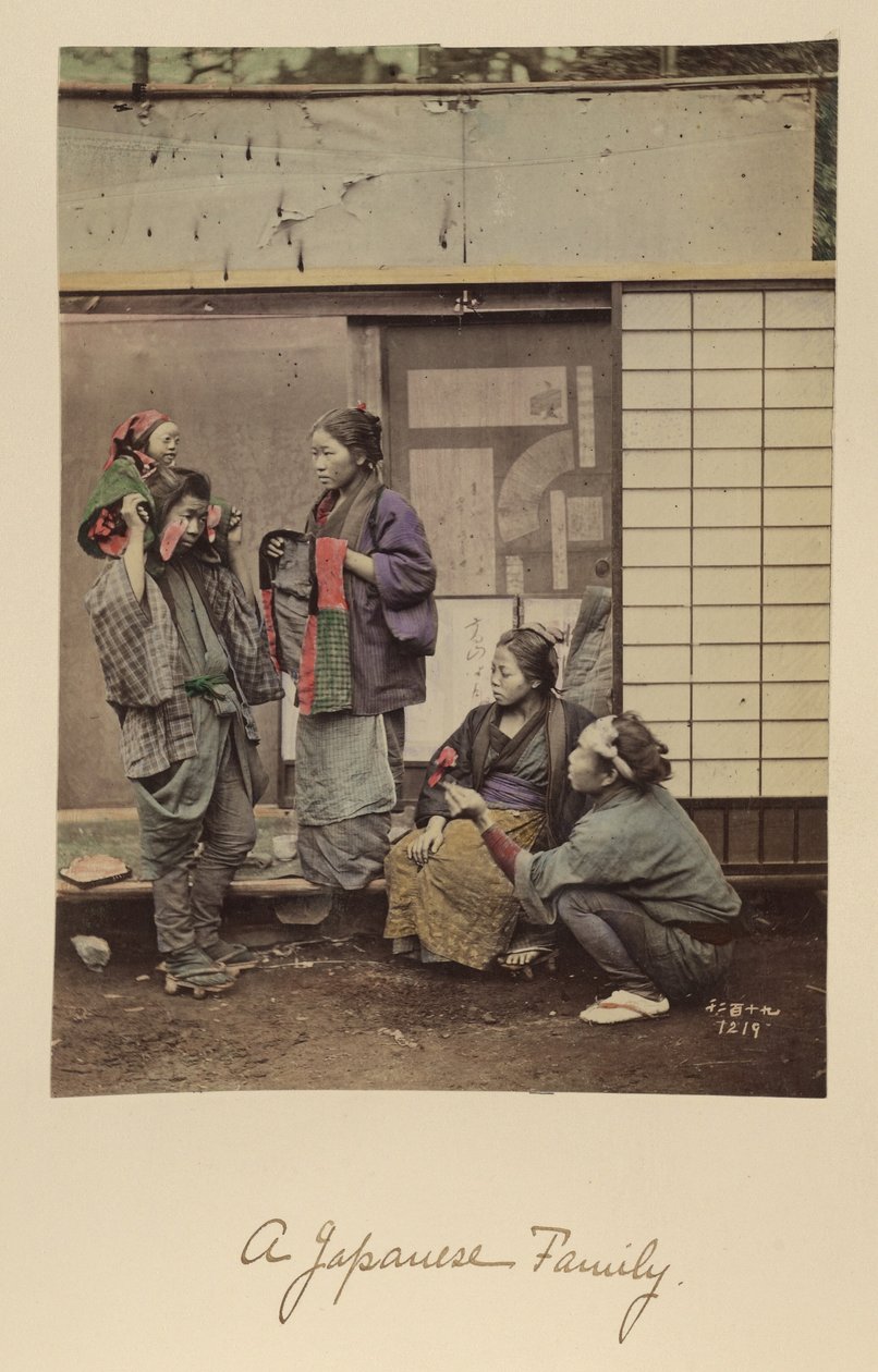 Eine japanische Familie von Shinichi Suzuki