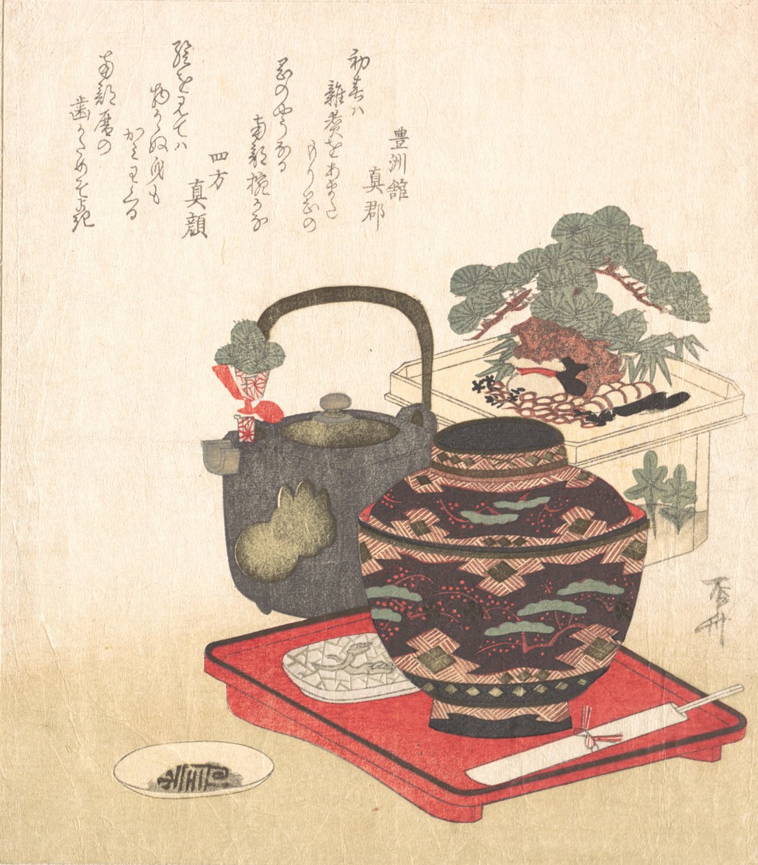 Neujahrsdekorationen und Tischwaren, 19. Jahrhundert von Shinsai