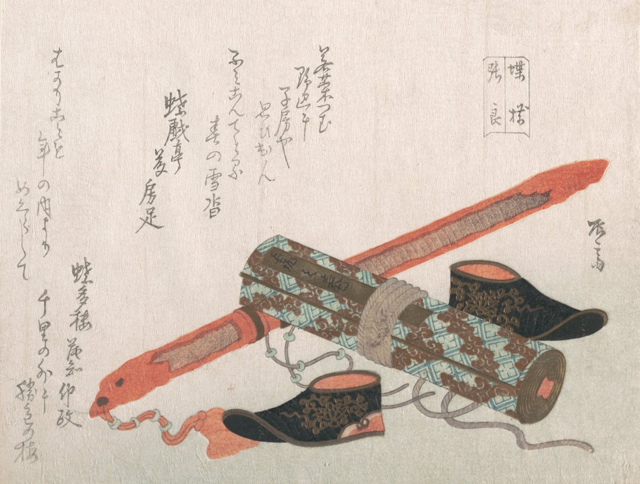 Schwert, Schuhe und eine Schriftrolle, darstellend den chinesischen Krieger Choryo von Shinsai