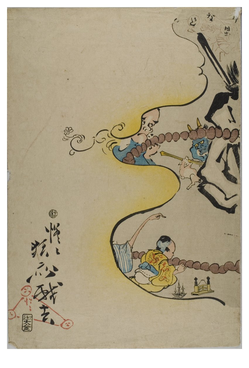 Comic. 100 Drehungen des Rosenkranzes aus 100 Wildnissen von Kyosai von Shofu Kyosai