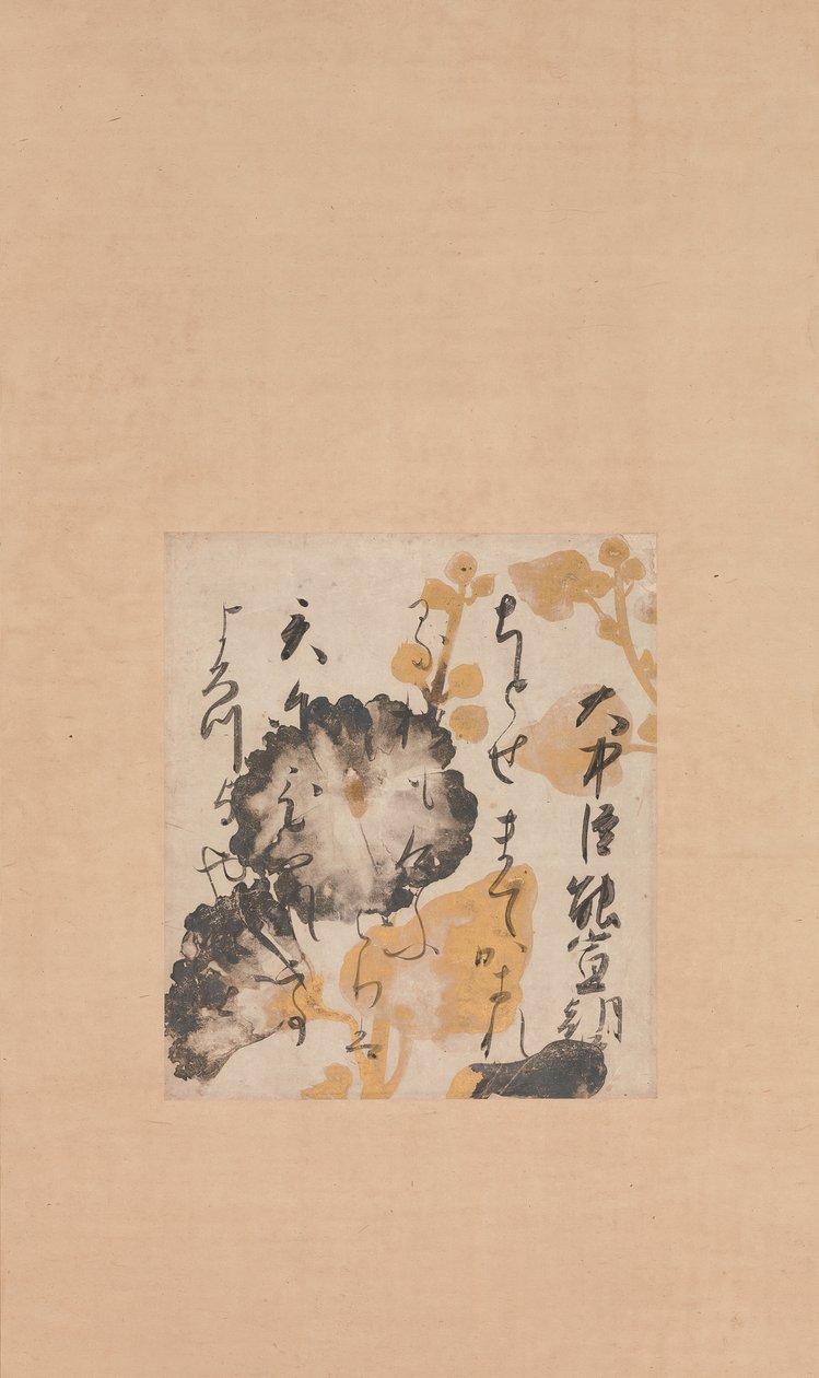 Gedicht von Onakatomi Yoshinobu mit Untermalung von Stechpalmen, frühes 17. Jahrhundert von Shokado Shojo