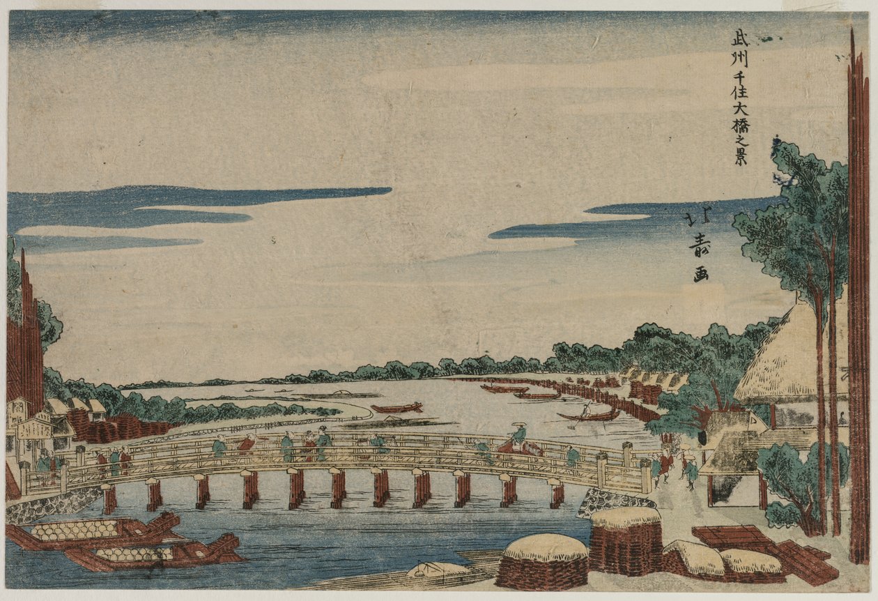 Ansicht der großen Brücke bei Senju in der Provinz Musashi von Shotei Hokuju