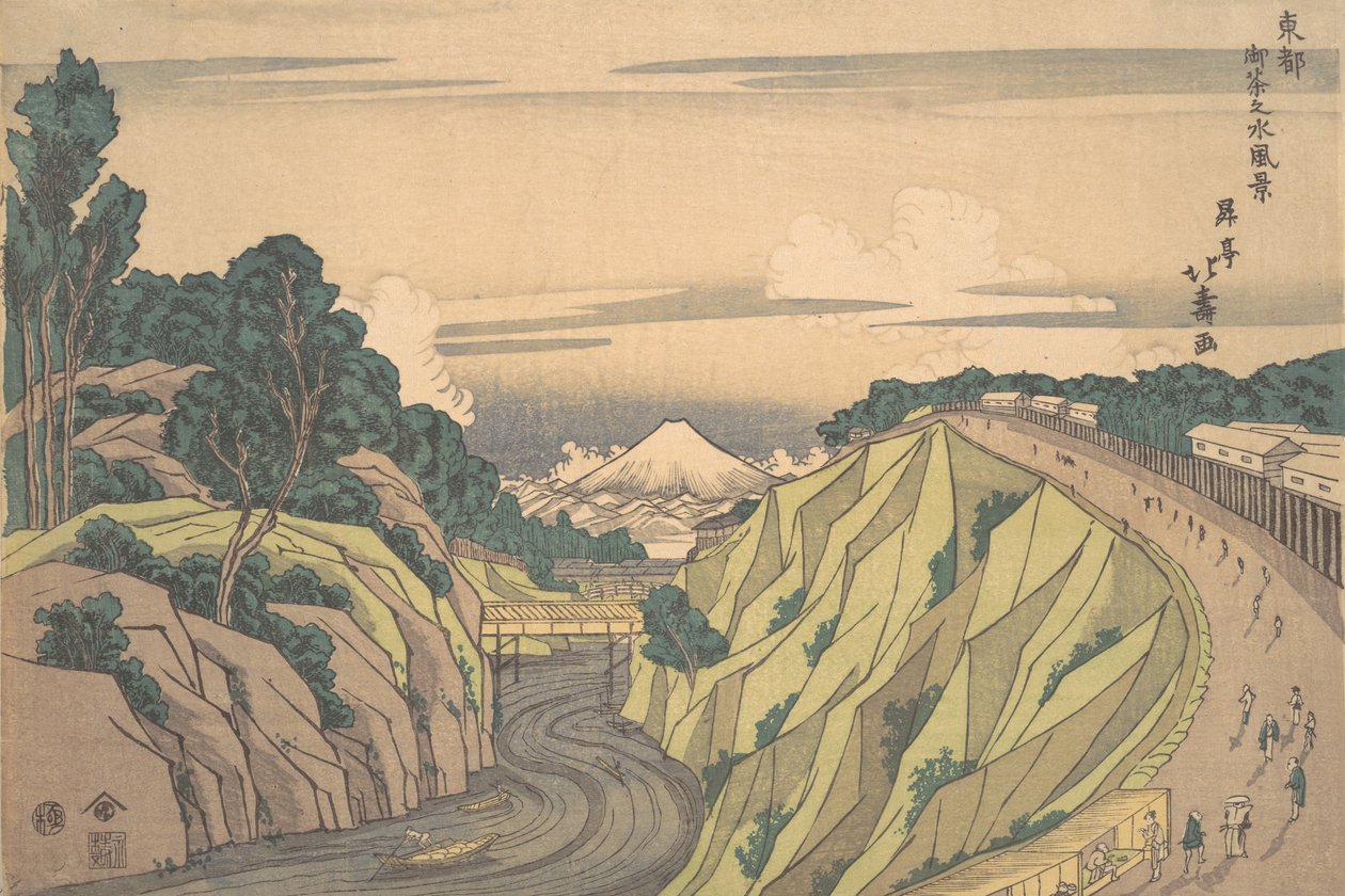 Ansicht von Ochanomizu in der östlichen Hauptstadt von Shotei Hokuju