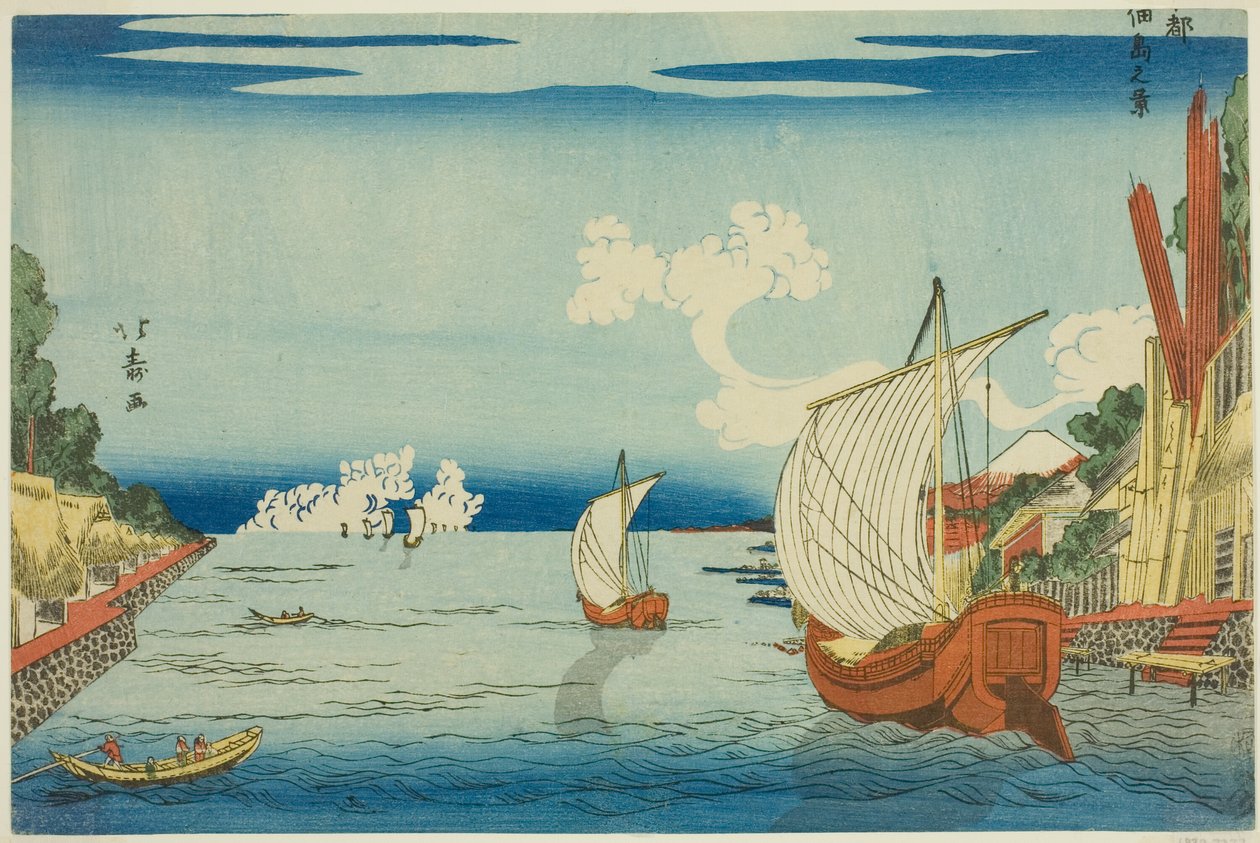 Blick auf die Insel Tsukuda (Tsukudajima no kei), aus der Serie „Östliche Hauptstadt (Toto)“ von Shotei Hokuju
