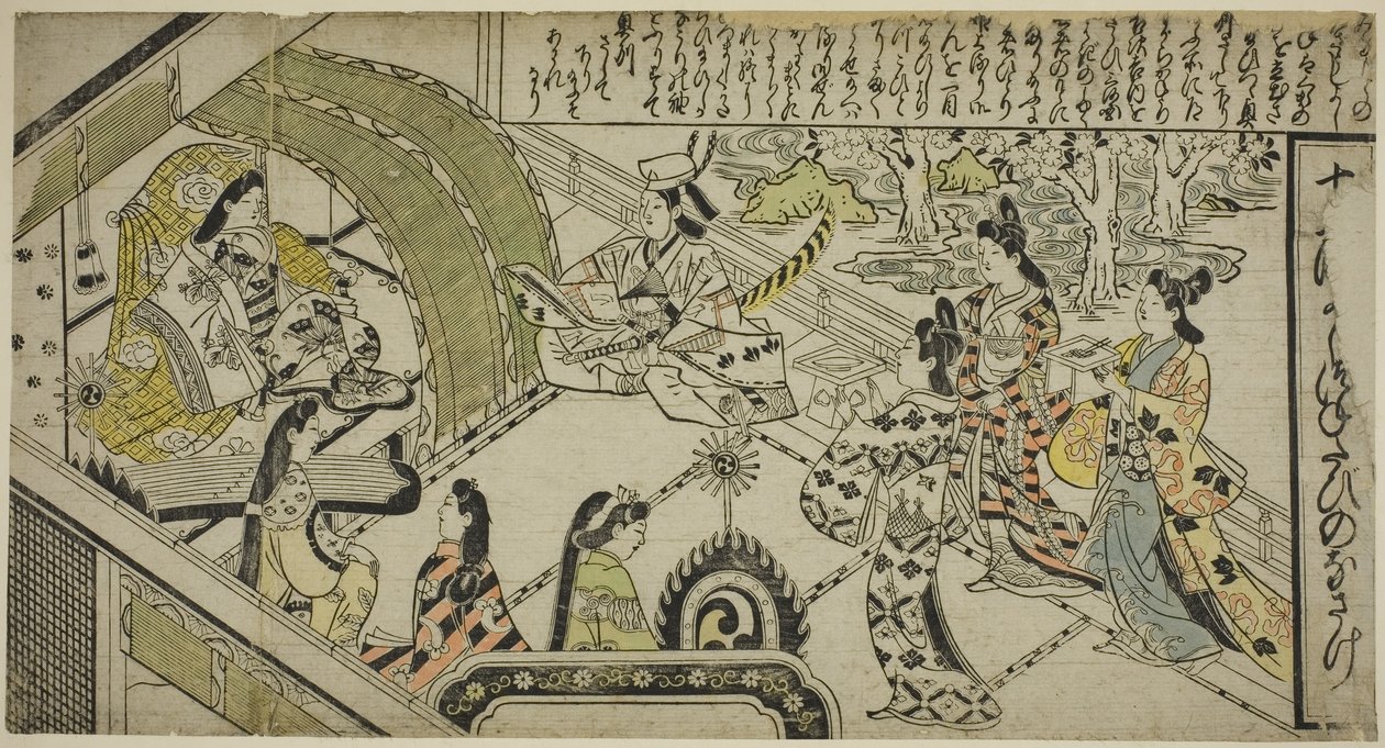 Yoshitsunes Begegnung mit Prinzessin Joruri, aus Die Geschichte von Joruri in zwölf Episoden von Sigimura Jihei
