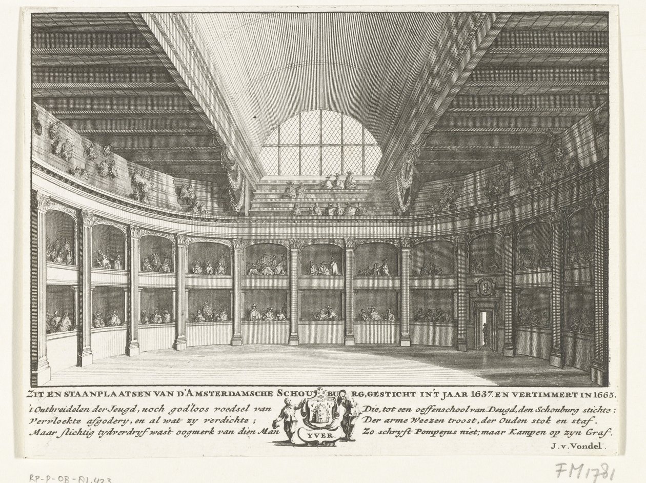 Das Theater von Jacob van Campen von der Bühne aus gesehen, 1658 von Solomon Savery