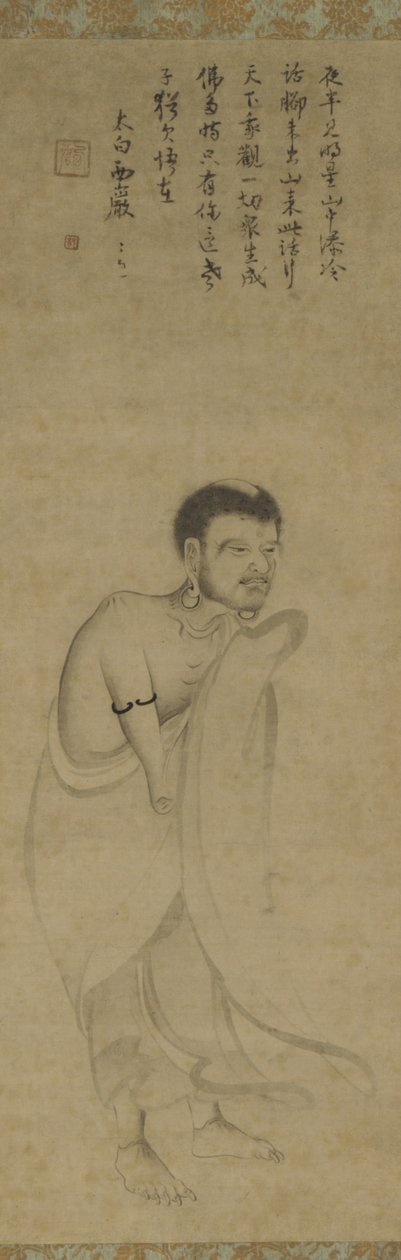 Sakyamuni, der aus den Bergen hervorkommt von Southern Song Dynasty Chinese School