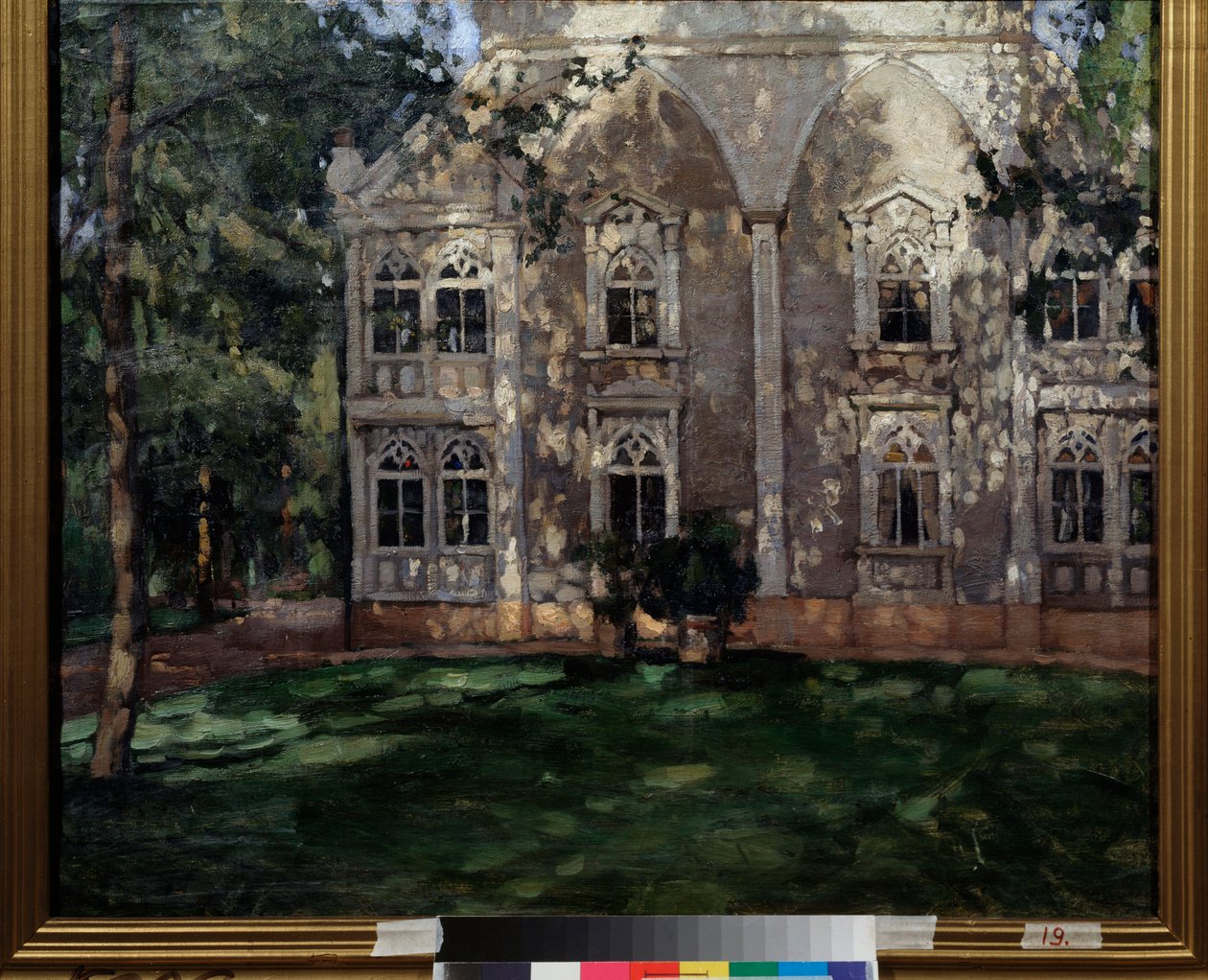 In einem Park von Stanislav Joulianovitch Joukovski