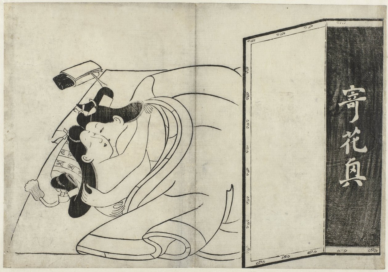 Erotische Darstellung von Sugimura Jihei (attributed to)