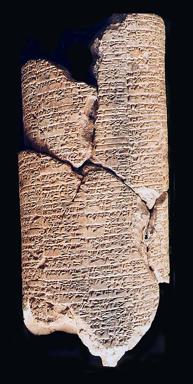 Gesetz von Ur-Nammu von Sumerian