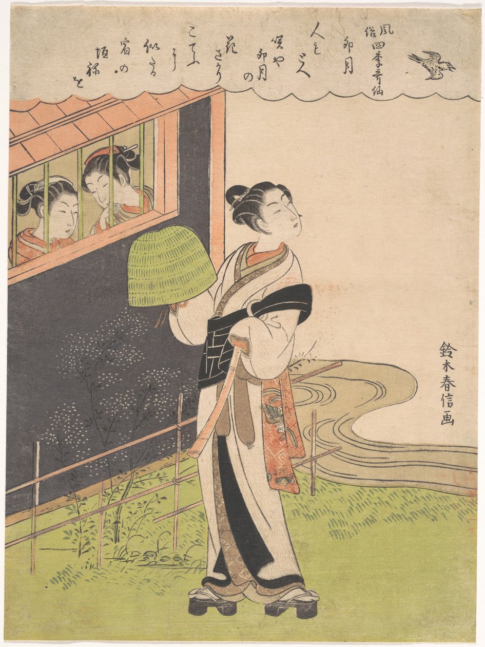 Ein flötenspielender Mönch (Komusō); Der vierte Monat (Uzuki), aus der Serie Modische unsterbliche Dichter der vier Jahreszeiten (Fūzoku shiki kasen) von Suzuki Harunobu