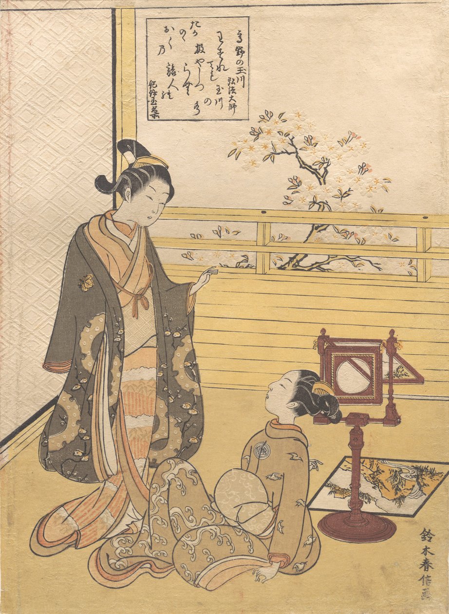 Ein Teenager-Junge und -Mädchen mit einem Betrachter für ein Optique-Bild Nozoki-karakuri, Kobo Daishi, ca. 1788 von Suzuki Harunobu