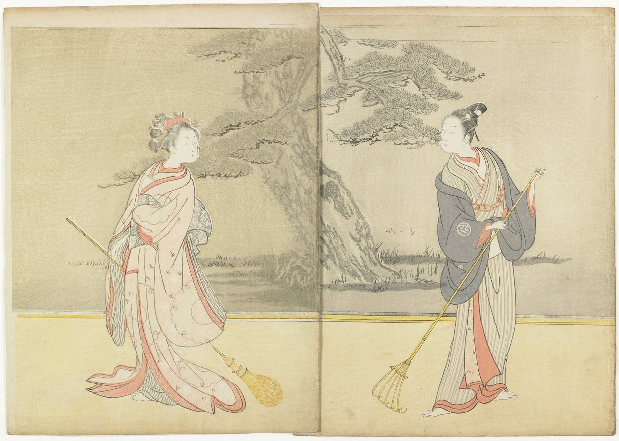 Kalenderdruck von Meiwa 2 und ein Mitate des No_ Spiels Takasago, 1765 von Suzuki Harunobu