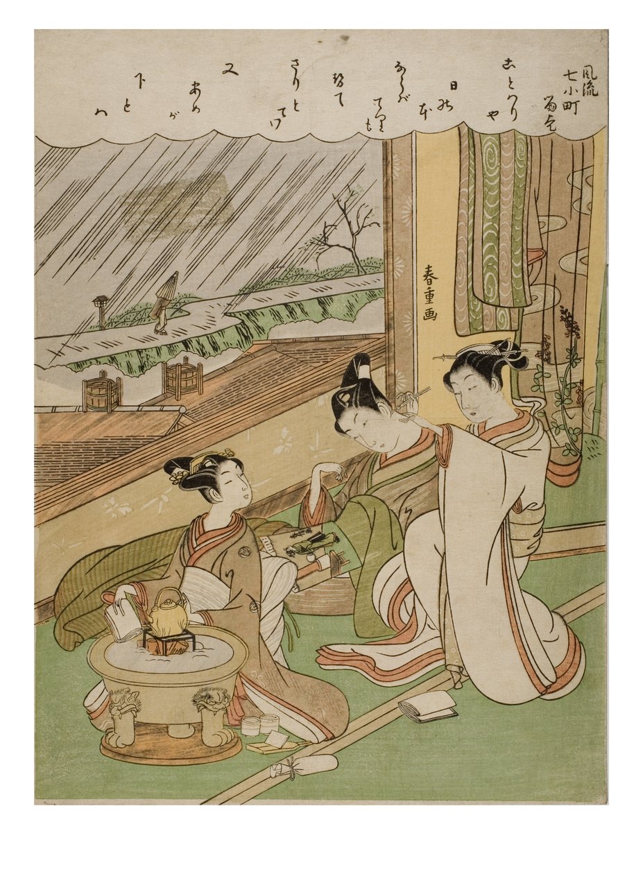 Modische 7 Komachis - Komachi Amagoi von Suzuki Harunobu