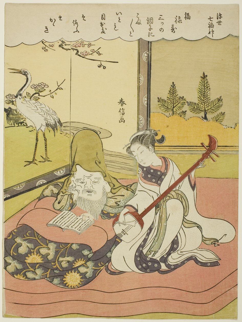 Fukurokuju, aus der Serie "Die sieben Glücksgötter in der schwebenden Welt (Ukiyo Shichi Fukujin)", ca. 1769 von Suzuki Harunobu