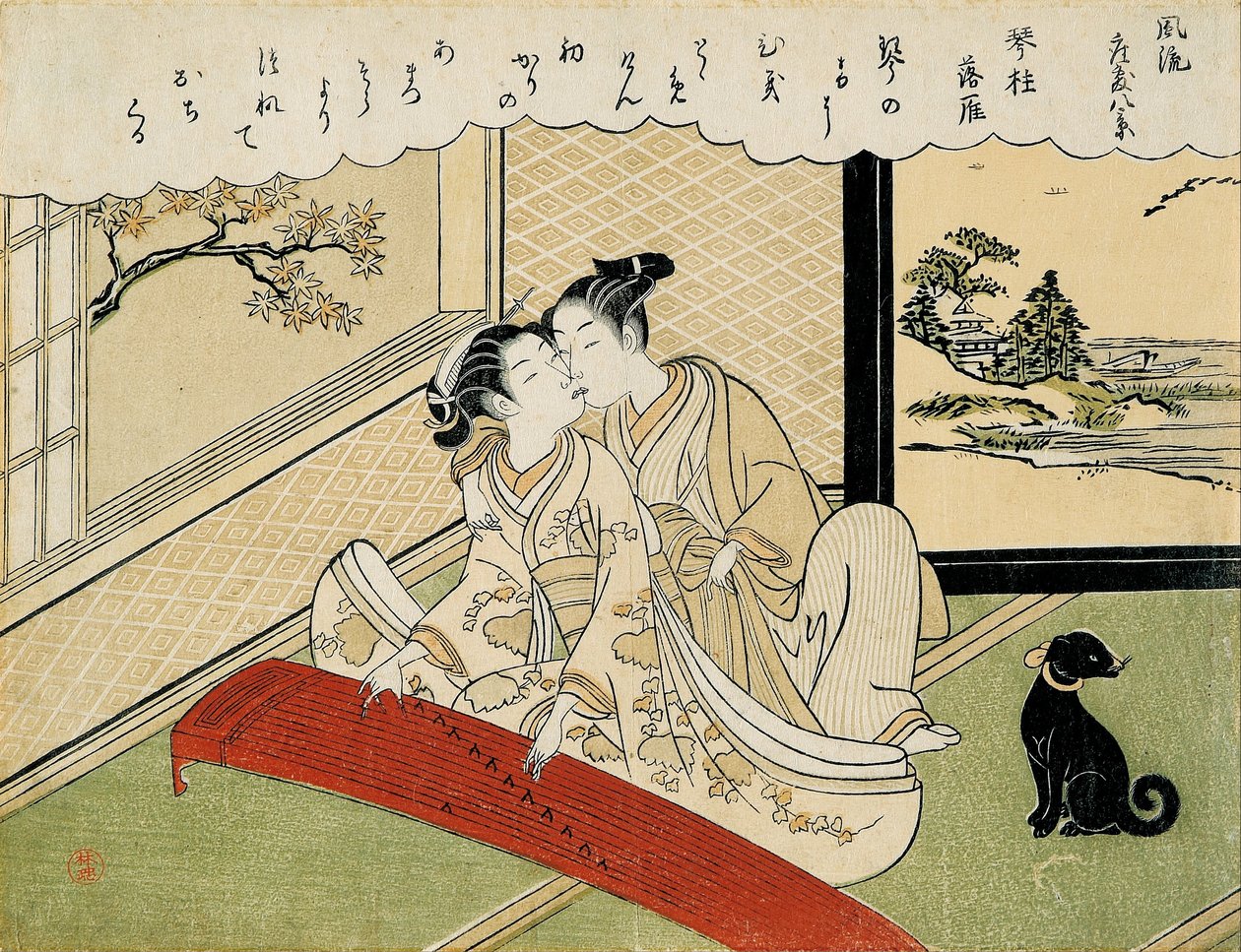 Gänse landen auf den Koto-Brücken (Kotoji rakugan) aus dem Set 