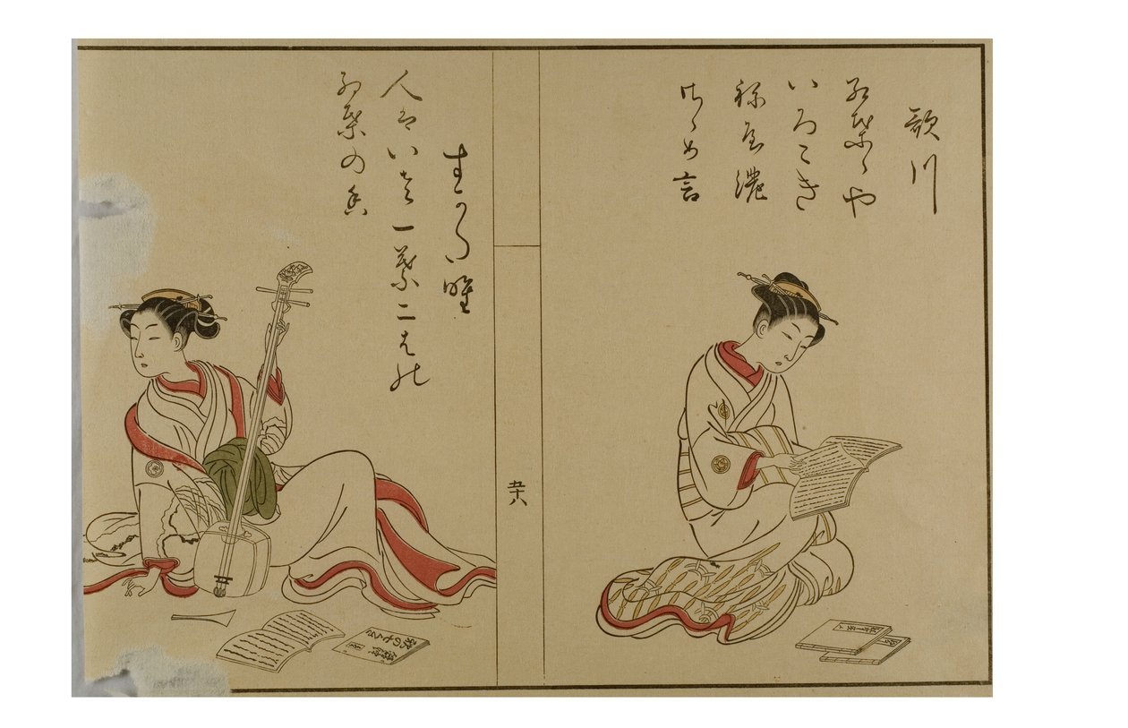 Schönheiten im Harunobu-Stil lesen und posieren mit Samisen von Suzuki Harunobu