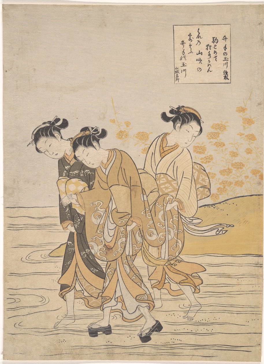 Juwelenfluss bei Ide (Ide no Tamagawa) von Suzuki Harunobu