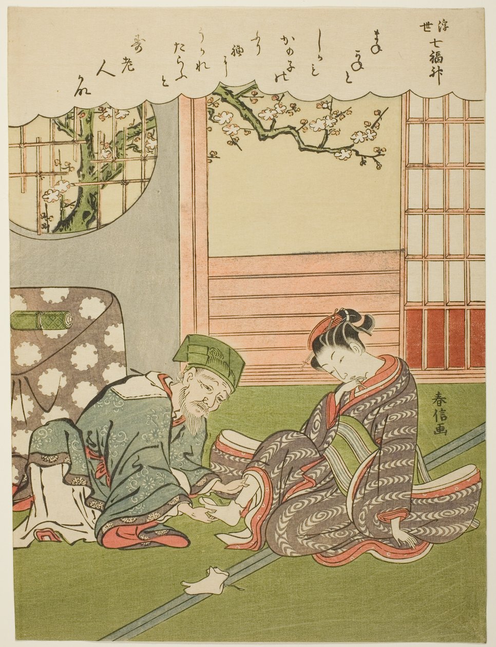 Jurojin, aus der Serie "Die sieben Glücksgötter in der schwebenden Welt (Ukiyo Shichi Fukujin)" von Suzuki Harunobu