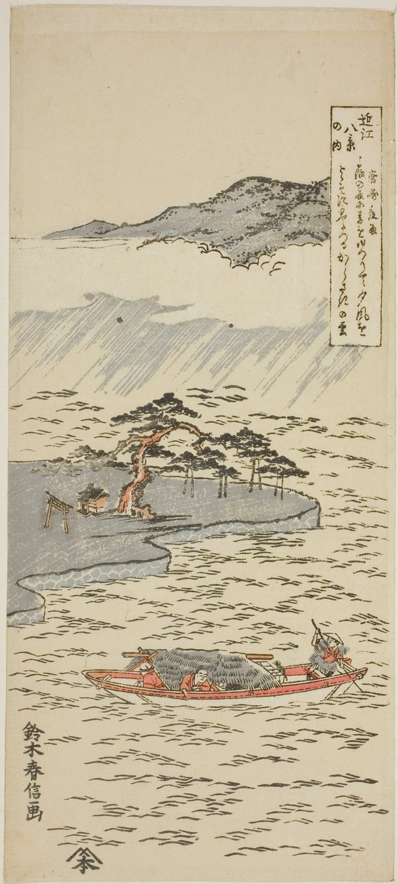 Nachtregen in Karasaki (Karasaki yau), aus der Serie "Acht Ansichten von Omi (Omi hakkei no uchi)" von Suzuki Harunobu