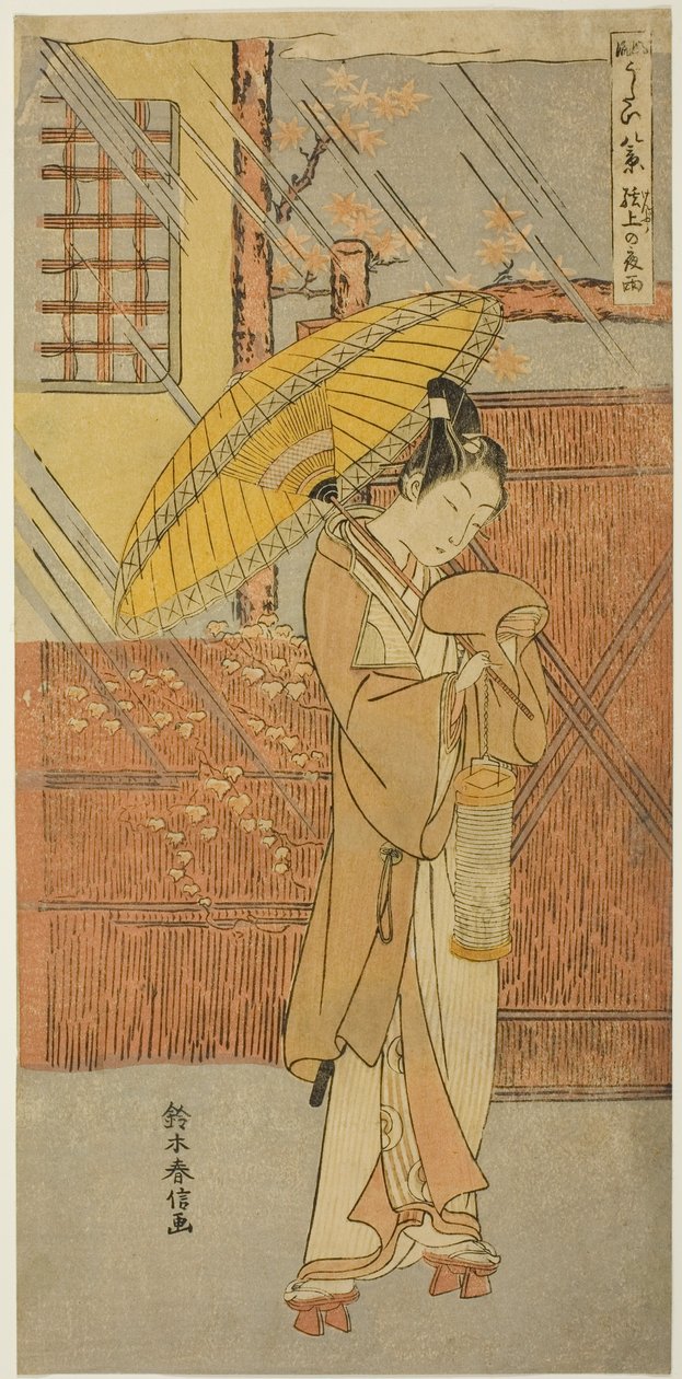 Nachtregen von Genjo (Genjo no yau), aus der Serie "Parodien von acht Szenen aus Noh-Gesängen (Furyu utai hakkei)" von Suzuki Harunobu