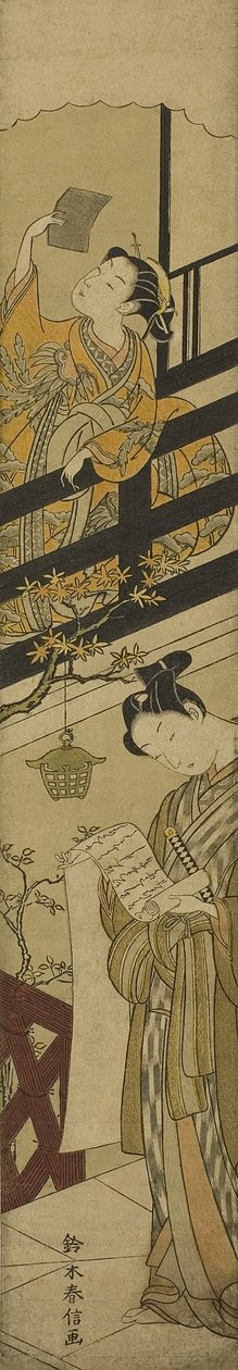 Parodie von Akt VII aus Das Lagerhaus der treuen Vasallen von Suzuki Harunobu