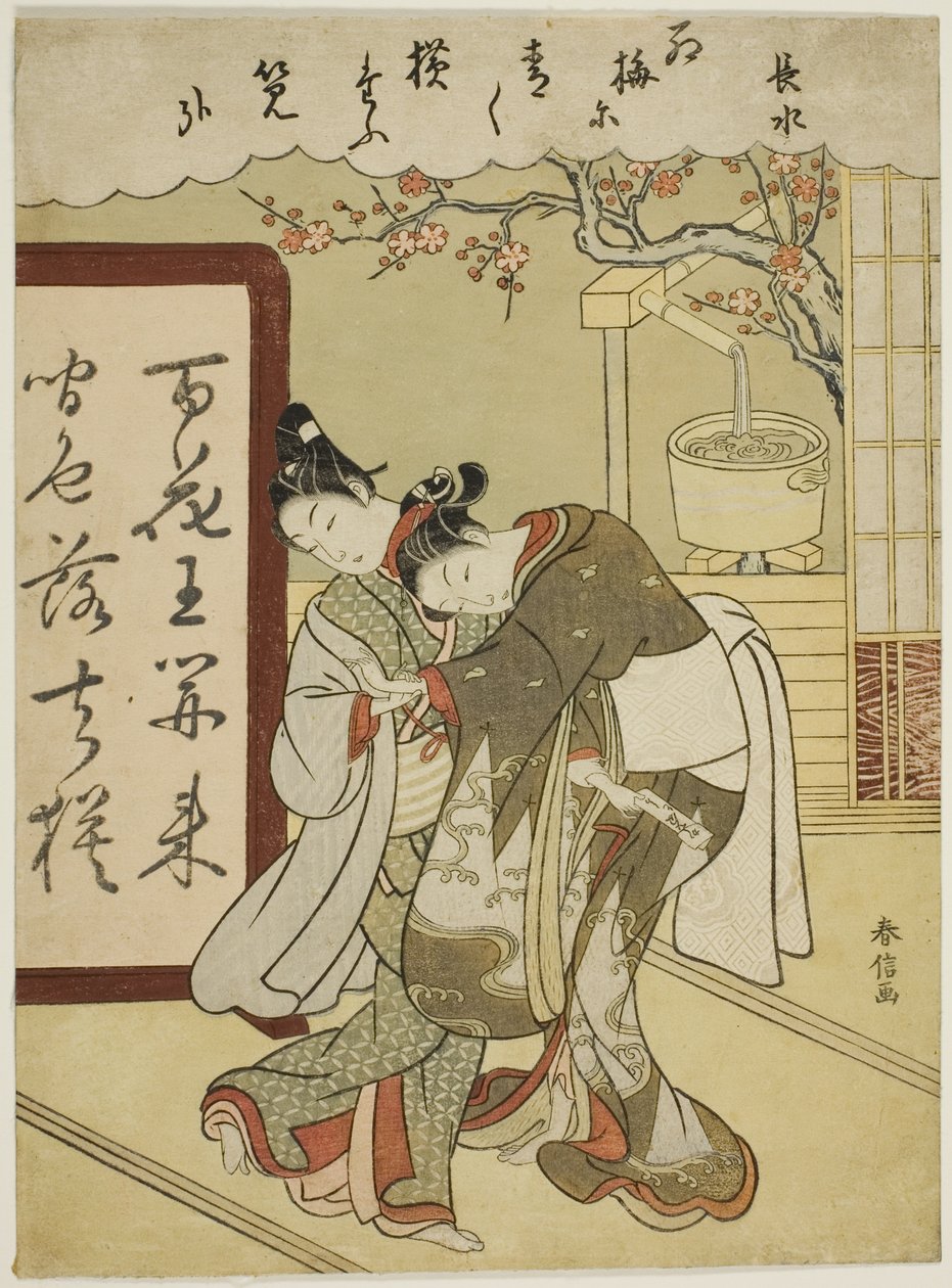Gedicht von Chosui, aus der Serie "Five Fashionable Colors of Ink (Furyu goshiki-zumi)" von Suzuki Harunobu