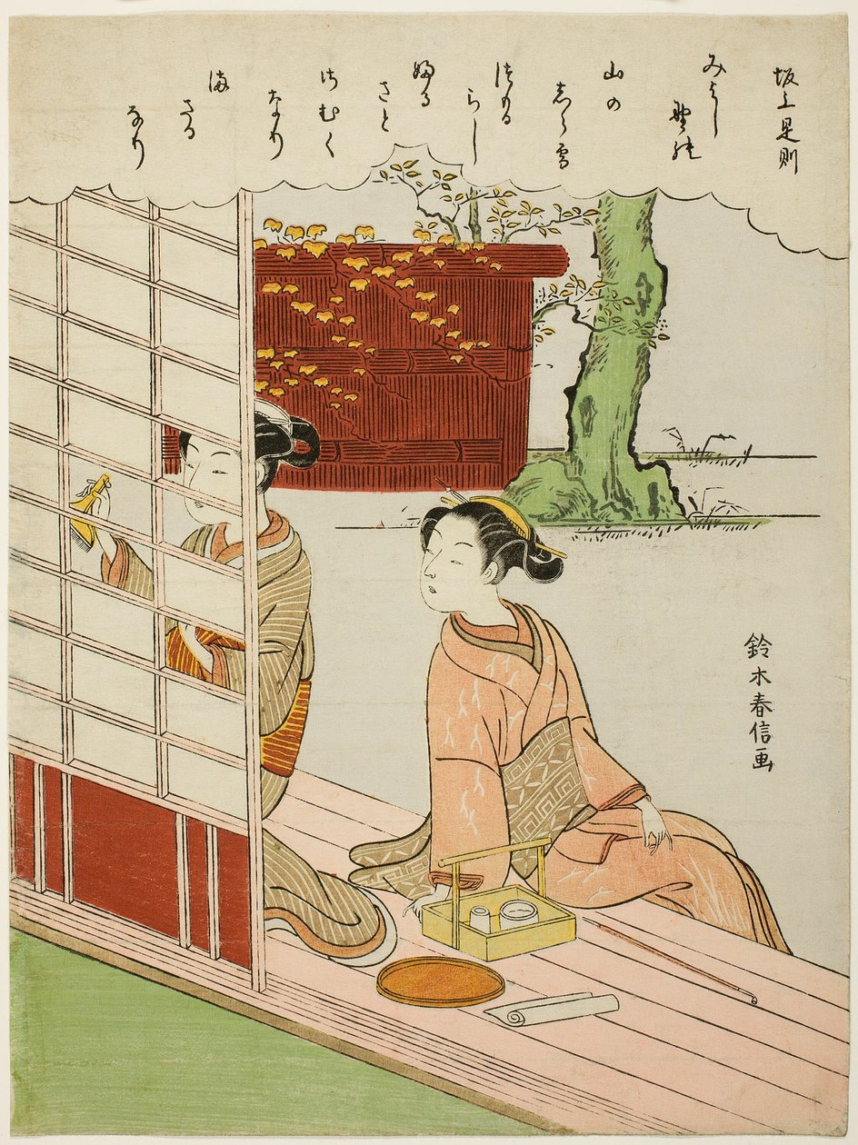 Gedicht von Sakanoue no Korenori, aus einer unbetitelten Serie von Sechsunddreißig Unsterblichen Dichtern von Suzuki Harunobu