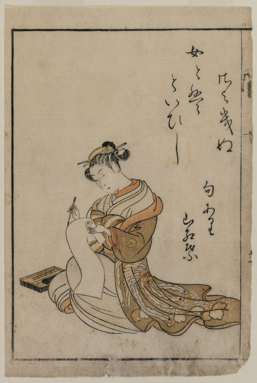 Die Kurtisane schreibt aus einem Buch Aus einer Sammlung schöner Frauen von Yoshiwara, 1770 von Suzuki Harunobu
