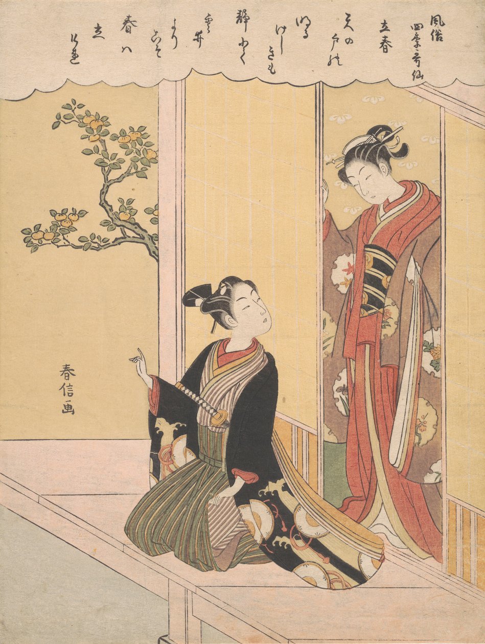 Der erste Frühlingstag Risshun, aus der Serie Modische poetische Unsterbliche, ca. 1768 von Suzuki Harunobu