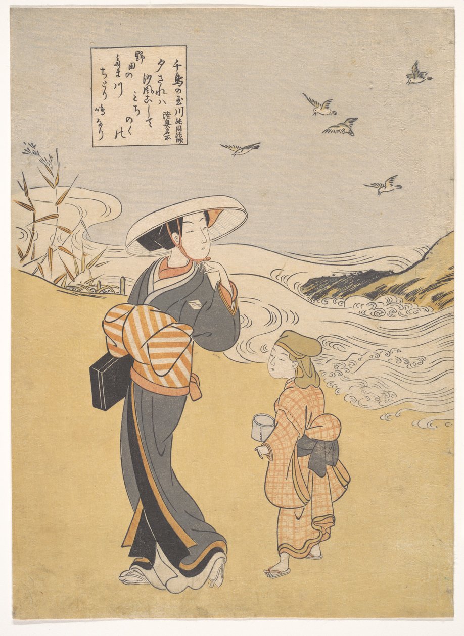 Der Juwelenfluss der Regenpfeifer, ein berühmter Ort in der Provinz Mutsu, aus der Serie Sechs Juwelenflüsse von Suzuki Harunobu