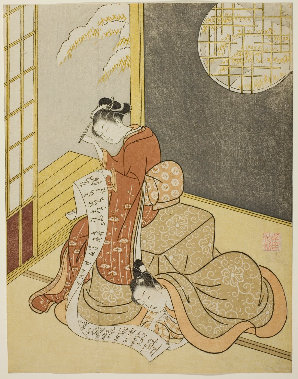 Der Liebesbrief von Suzuki Harunobu