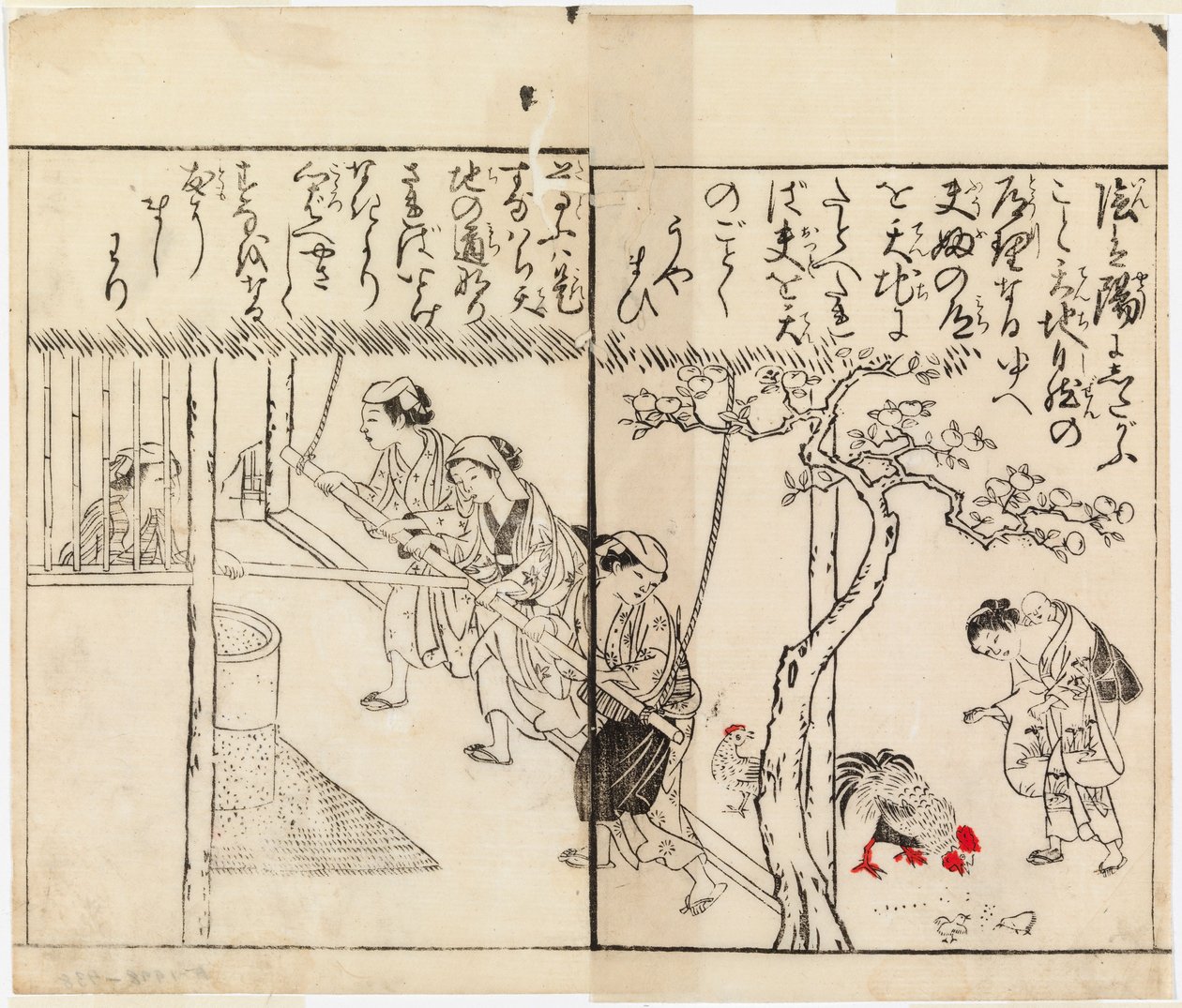 Ohne Titel von Suzuki Harunobu