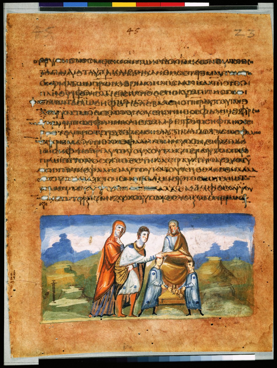 Jakob segnet Josephs Söhne und Joseph widerspricht dem Segen von Ephraim und Manasse (Miniatur) von Syrian School