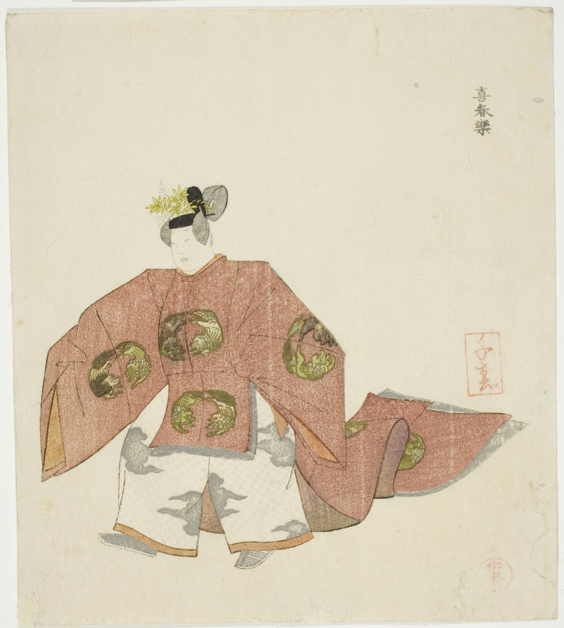Kishunraku, aus einer unbetitelten Serie von No-Stücken von Takashima Chiharu